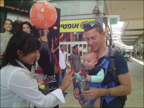 زبون orange يحصل على هدية العيد من الماركات العالمية قبل الجميع! صورة رقم 7 زبون orange يحصل على هدية العيد من الماركات العالمية قبل الجميع! صورة رقم 7