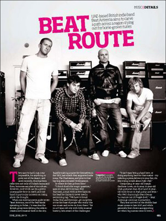 النجمة هيفاء وهبي تتألق في مهرجان النجمة هيفاء وهبي تتألق في مهرجان