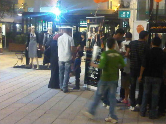 orange تفاجئ زبائنها النصراوية بهدية العيد من الماركات العالمية صورة رقم 16 orange تفاجئ زبائنها النصراوية بهدية العيد من الماركات العالمية صورة رقم 16