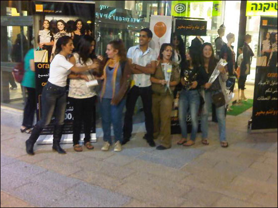 orange تفاجئ زبائنها النصراوية بهدية العيد من الماركات العالمية صورة رقم 18 orange تفاجئ زبائنها النصراوية بهدية العيد من الماركات العالمية صورة رقم 18