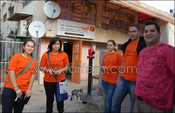 بمناسبة الأضحى: شبيبة التجمع الوطني تقدم الهدايا للأطفال   صورة رقم 2