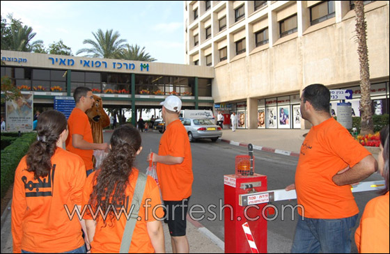 بمناسبة الأضحى: شبيبة التجمع الوطني تقدم الهدايا للأطفال   صورة رقم 12