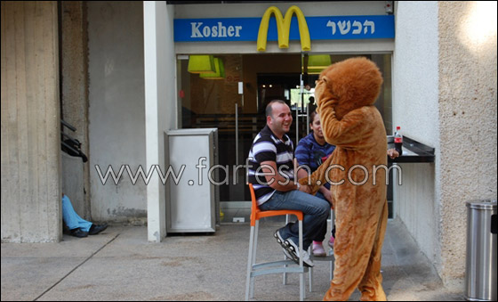 بمناسبة الأضحى: شبيبة التجمع الوطني تقدم الهدايا للأطفال   صورة رقم 31