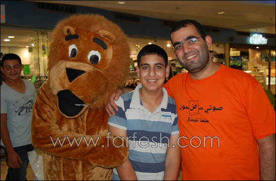 بمناسبة الأضحى: شبيبة التجمع الوطني تقدم الهدايا للأطفال   صورة رقم 27