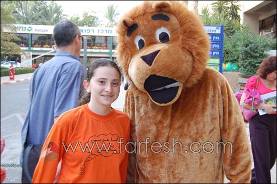 بمناسبة الأضحى: شبيبة التجمع الوطني تقدم الهدايا للأطفال   صورة رقم 37