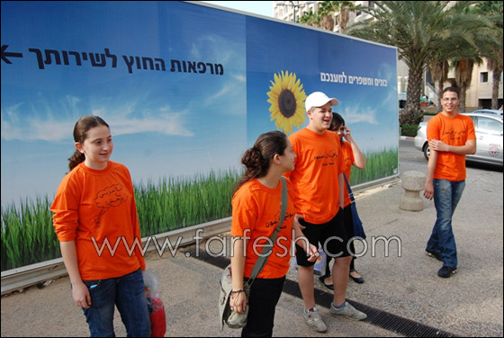 بمناسبة الأضحى: شبيبة التجمع الوطني تقدم الهدايا للأطفال   صورة رقم 6