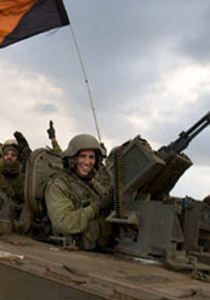 موقع اسرائيلي ينشر تفاصيل شخصية لـ200 