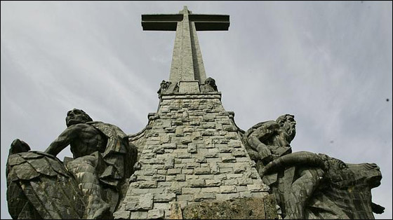 جمعية تدعو لنسف صليب 