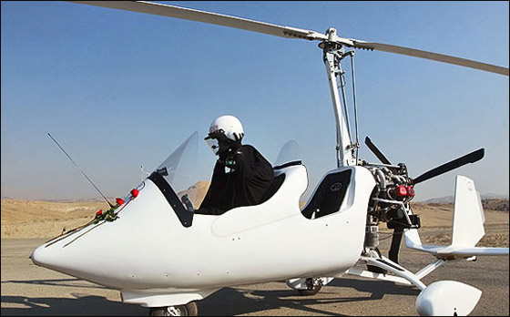 لأول مرة.. فتاة ايرانية تحلق في سماء العاصمة طهران!  صورة رقم 4