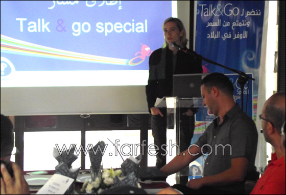 بيليفون تغيِّر قوانين اللعبة: تخفِّض أسعار الـ Prepaid بـ %50 صورة رقم 20 بيليفون تغيِّر قوانين اللعبة: تخفِّض أسعار الـ Prepaid بـ %50 صورة رقم 20