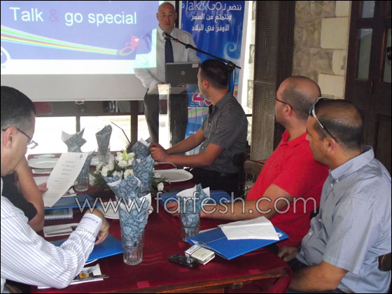 بيليفون تغيِّر قوانين اللعبة: تخفِّض أسعار الـ Prepaid بـ %50 صورة رقم 7 بيليفون تغيِّر قوانين اللعبة: تخفِّض أسعار الـ Prepaid بـ %50 صورة رقم 7