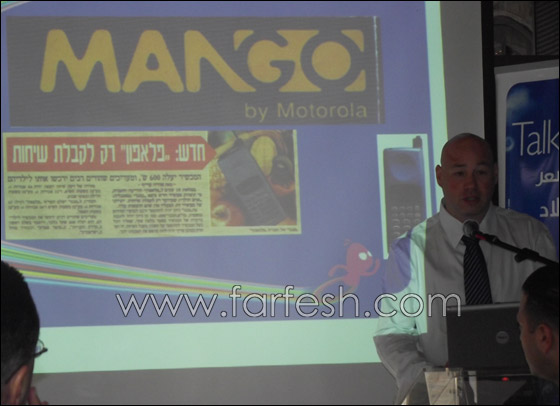 بيليفون تغيِّر قوانين اللعبة: تخفِّض أسعار الـ Prepaid بـ %50 صورة رقم 4 بيليفون تغيِّر قوانين اللعبة: تخفِّض أسعار الـ Prepaid بـ %50 صورة رقم 4