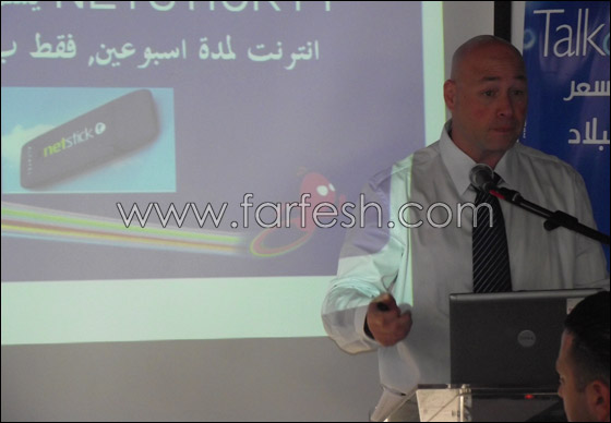 بيليفون تغيِّر قوانين اللعبة: تخفِّض أسعار الـ Prepaid بـ %50 صورة رقم 11 بيليفون تغيِّر قوانين اللعبة: تخفِّض أسعار الـ Prepaid بـ %50 صورة رقم 11