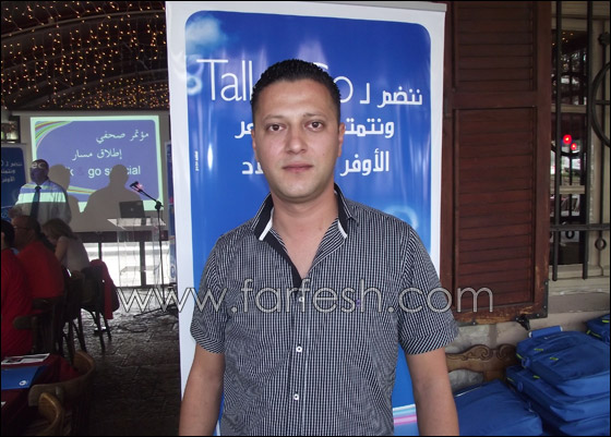 بيليفون تغيِّر قوانين اللعبة: تخفِّض أسعار الـ Prepaid بـ %50 صورة رقم 14 بيليفون تغيِّر قوانين اللعبة: تخفِّض أسعار الـ Prepaid بـ %50 صورة رقم 14