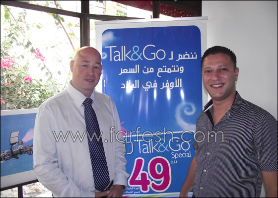 بيليفون تغيِّر قوانين اللعبة: تخفِّض أسعار الـ Prepaid بـ %50 صورة رقم 10 بيليفون تغيِّر قوانين اللعبة: تخفِّض أسعار الـ Prepaid بـ %50 صورة رقم 10