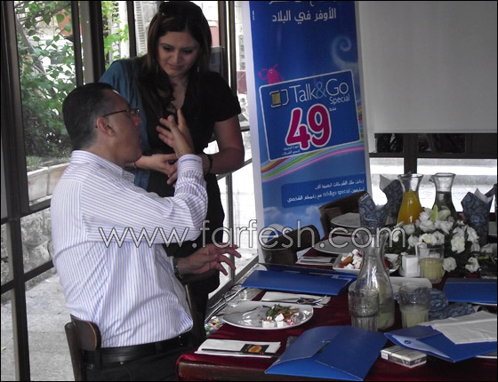 بيليفون تغيِّر قوانين اللعبة: تخفِّض أسعار الـ Prepaid بـ %50 صورة رقم 17 بيليفون تغيِّر قوانين اللعبة: تخفِّض أسعار الـ Prepaid بـ %50 صورة رقم 17