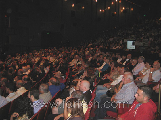 العود يكرم موسيقار الخلود فريد الأطرش صورة رقم 2 العود يكرم موسيقار الخلود فريد الأطرش صورة رقم 2