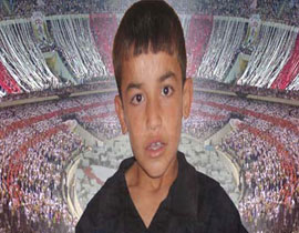 لحبه لهم.. طفل فلسطيني يتبرع بمصروفه لنادي الزمالك! صورة رقم 1