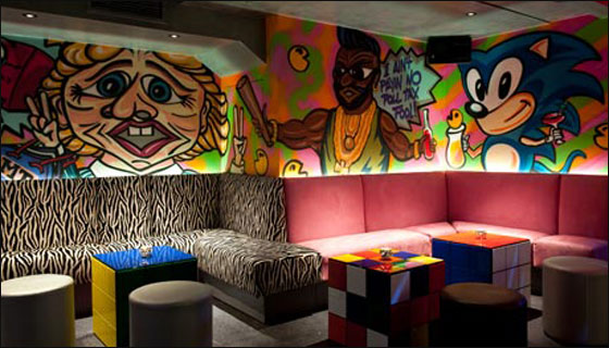 بريطانيا.. افتتاح ملهى ليلي يحيي تاريخ مارغريت تاتشر!!  صورة رقم 3