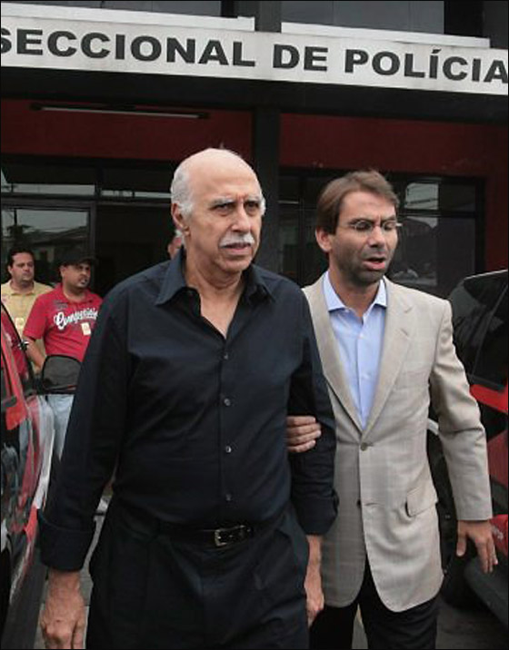 بعد تحول عيادته لـ بعد تحول عيادته لـ