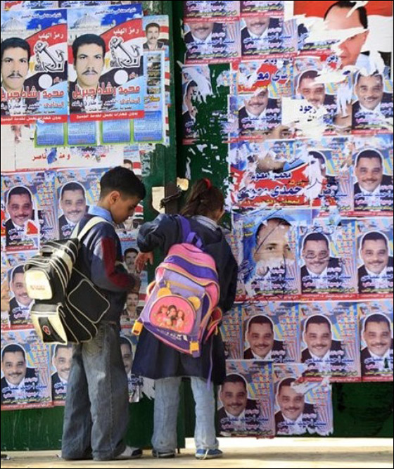 البابا يقطع الشائعات حول مقاطعة الاقباط لانتخابات مجلس الشعب! صورة رقم 4 البابا يقطع الشائعات حول مقاطعة الاقباط لانتخابات مجلس الشعب! صورة رقم 4