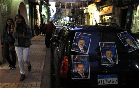 البابا يقطع الشائعات حول مقاطعة الاقباط لانتخابات مجلس الشعب! صورة رقم 5 البابا يقطع الشائعات حول مقاطعة الاقباط لانتخابات مجلس الشعب! صورة رقم 5