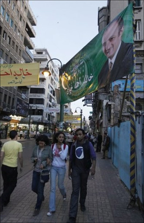 البابا يقطع الشائعات حول مقاطعة الاقباط لانتخابات مجلس الشعب! صورة رقم 9 البابا يقطع الشائعات حول مقاطعة الاقباط لانتخابات مجلس الشعب! صورة رقم 9