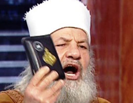 بعد جدل كبير.. المحكمة تؤيد وقف 4 قنوات دينية وتعيد بث 5 غيرها! صورة رقم 1