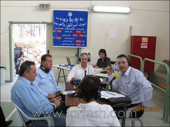 برنامج خاص لصوت إسرائيل من مؤتمر الأعمال والمصالح العربيّة صورة رقم 22 برنامج خاص لصوت إسرائيل من مؤتمر الأعمال والمصالح العربيّة صورة رقم 22