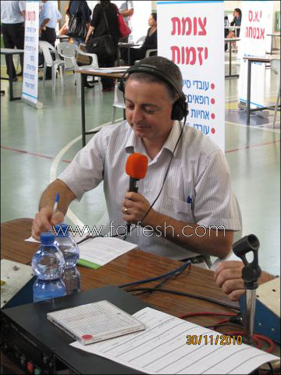 برنامج خاص لصوت إسرائيل من مؤتمر الأعمال والمصالح العربيّة صورة رقم 6 برنامج خاص لصوت إسرائيل من مؤتمر الأعمال والمصالح العربيّة صورة رقم 6