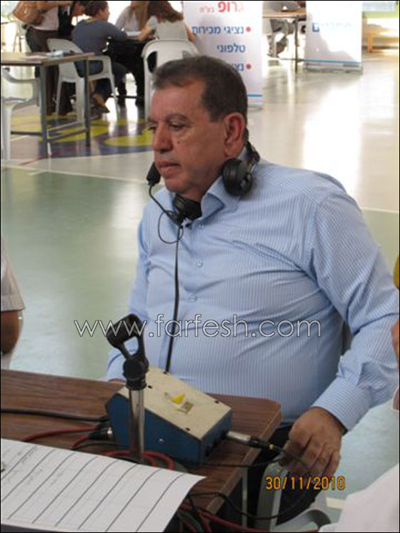 برنامج خاص لصوت إسرائيل من مؤتمر الأعمال والمصالح العربيّة صورة رقم 14 برنامج خاص لصوت إسرائيل من مؤتمر الأعمال والمصالح العربيّة صورة رقم 14