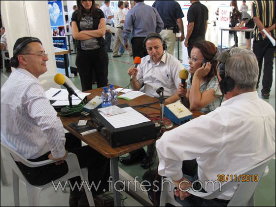 برنامج خاص لصوت إسرائيل من مؤتمر الأعمال والمصالح العربيّة صورة رقم 26 برنامج خاص لصوت إسرائيل من مؤتمر الأعمال والمصالح العربيّة صورة رقم 26