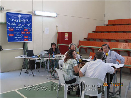 برنامج خاص لصوت إسرائيل من مؤتمر الأعمال والمصالح العربيّة صورة رقم 13 برنامج خاص لصوت إسرائيل من مؤتمر الأعمال والمصالح العربيّة صورة رقم 13