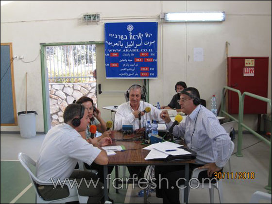 برنامج خاص لصوت إسرائيل من مؤتمر الأعمال والمصالح العربيّة صورة رقم 27 برنامج خاص لصوت إسرائيل من مؤتمر الأعمال والمصالح العربيّة صورة رقم 27