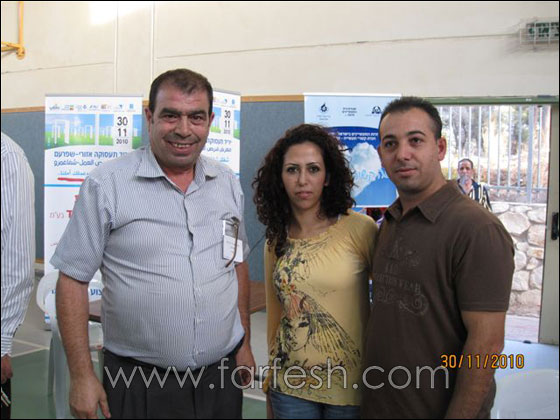 برنامج خاص لصوت إسرائيل من مؤتمر الأعمال والمصالح العربيّة صورة رقم 32 برنامج خاص لصوت إسرائيل من مؤتمر الأعمال والمصالح العربيّة صورة رقم 32