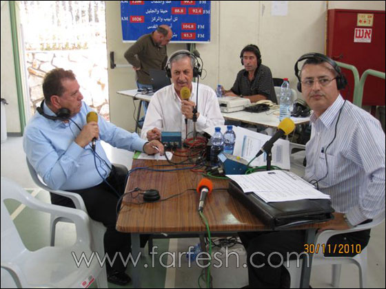 برنامج خاص لصوت إسرائيل من مؤتمر الأعمال والمصالح العربيّة صورة رقم 10 برنامج خاص لصوت إسرائيل من مؤتمر الأعمال والمصالح العربيّة صورة رقم 10