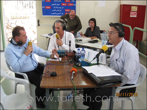 برنامج خاص لصوت إسرائيل من مؤتمر الأعمال والمصالح العربيّة صورة رقم 23 برنامج خاص لصوت إسرائيل من مؤتمر الأعمال والمصالح العربيّة صورة رقم 23