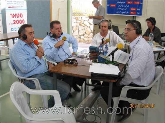 برنامج خاص لصوت إسرائيل من مؤتمر الأعمال والمصالح العربيّة صورة رقم 12 برنامج خاص لصوت إسرائيل من مؤتمر الأعمال والمصالح العربيّة صورة رقم 12