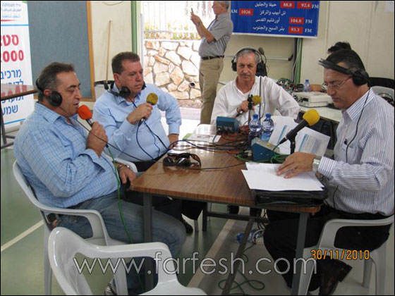 برنامج خاص لصوت إسرائيل من مؤتمر الأعمال والمصالح العربيّة صورة رقم 11 برنامج خاص لصوت إسرائيل من مؤتمر الأعمال والمصالح العربيّة صورة رقم 11