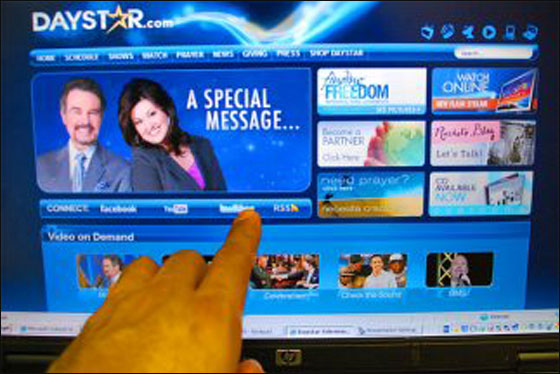 تكساس.. قس يعترف علنا على التلفزيون بخيانة زوجته!!  صورة رقم 3