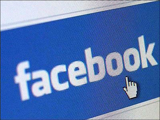 نشر على الفيسبوك أنه اختار تاريخ ميلاد حبيبته ليقتلها! صورة رقم 1 نشر على الفيسبوك أنه اختار تاريخ ميلاد حبيبته ليقتلها! صورة رقم 1