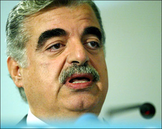 صحيفة لبنانية: إسرائيل اخفت صور جوية خاصة باغتيال الحريري صورة رقم 3