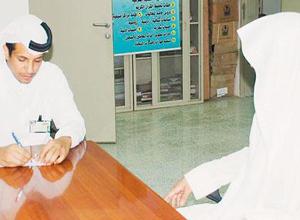 سعودي يعترف بقتله خادمته ورمي جثتها في حاوية القمامة! صورة رقم 1