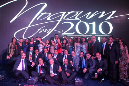 حماقي نجم للعام.. وابو الليف افضل مطرب صاعد! صورة رقم 9 حماقي نجم للعام.. وابو الليف افضل مطرب صاعد! صورة رقم 9