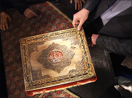 ازاحة الستار عن اول مصحف خشبي في ايران! صورة رقم 5 ازاحة الستار عن اول مصحف خشبي في ايران! صورة رقم 5