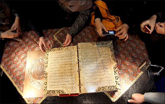 ازاحة الستار عن اول مصحف خشبي في ايران! صورة رقم 9 ازاحة الستار عن اول مصحف خشبي في ايران! صورة رقم 9