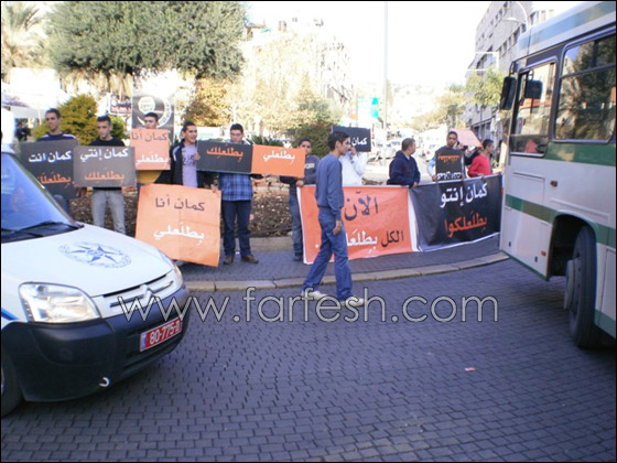 مظاهرات وأصوات تعلو بالمثلث، الناصرة وسخنين تطالب مظاهرات وأصوات تعلو بالمثلث، الناصرة وسخنين تطالب