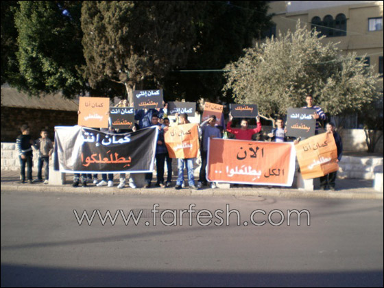 مظاهرات وأصوات تعلو بالمثلث، الناصرة وسخنين تطالب مظاهرات وأصوات تعلو بالمثلث، الناصرة وسخنين تطالب