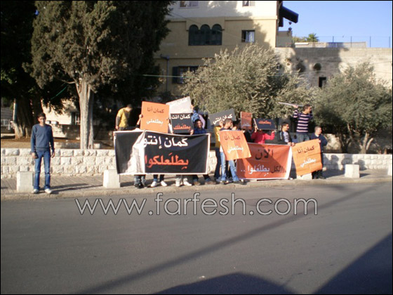 مظاهرات وأصوات تعلو بالمثلث، الناصرة وسخنين تطالب مظاهرات وأصوات تعلو بالمثلث، الناصرة وسخنين تطالب