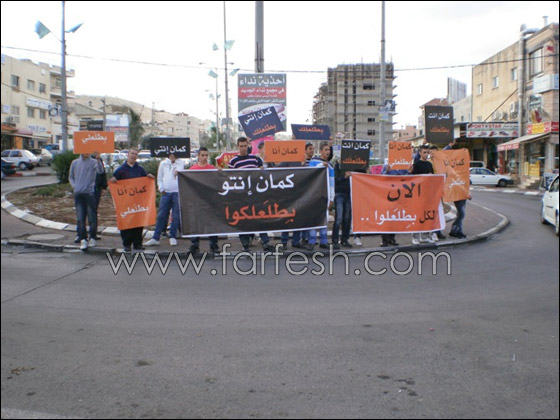 مظاهرات وأصوات تعلو بالمثلث، الناصرة وسخنين تطالب مظاهرات وأصوات تعلو بالمثلث، الناصرة وسخنين تطالب